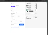 Skura Style coupon verification screenshot