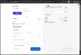 Skura Style coupon verification screenshot
