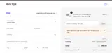 Skura Style coupon verification screenshot