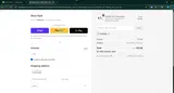 Skura Style coupon verification screenshot