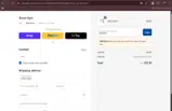 Skura Style coupon verification screenshot