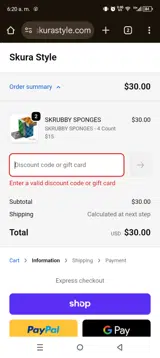 Skura Style coupon verification screenshot