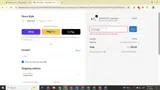 Skura Style coupon verification screenshot