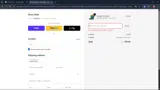Skura Style coupon verification screenshot