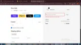 Skura Style coupon verification screenshot
