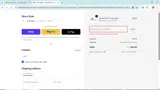Skura Style coupon verification screenshot