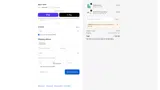 Skura Style coupon verification screenshot