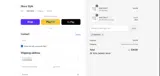 Skura Style coupon verification screenshot