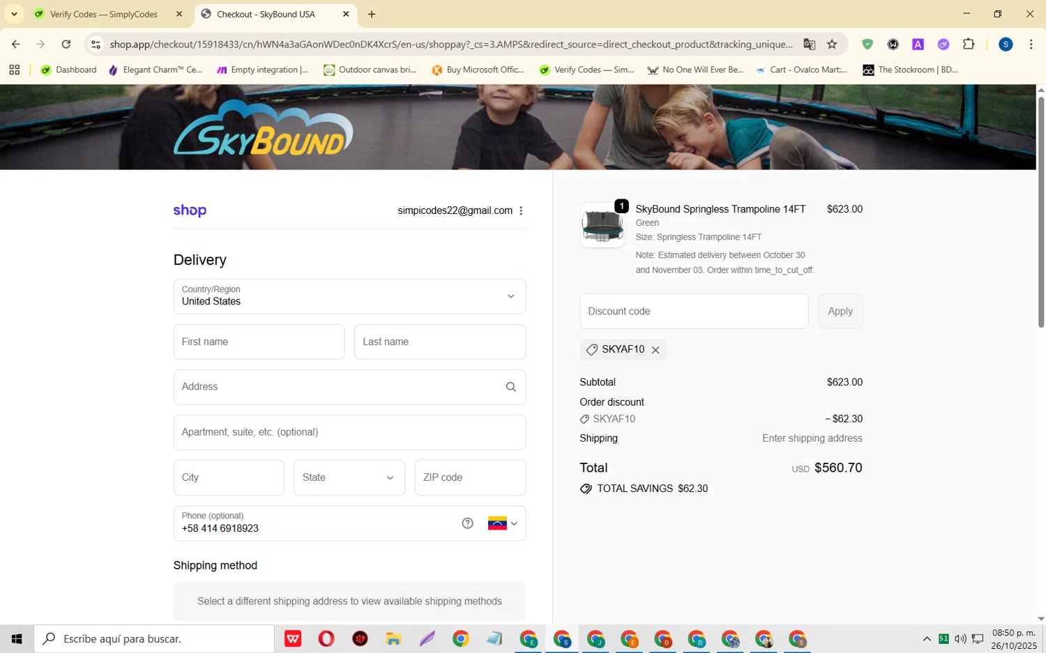 SkyBound USA discount code screenshot showing code SKYAF10 applied at SkyBound USA checkout page. Uploaded by SimplyCodes community member CleverOwl2485 on Oct 27, 2025