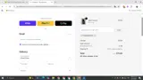 Sky Dolls coupon verification screenshot