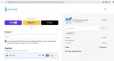 10NEW coupon verification screenshot