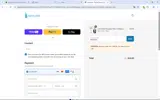 NEWDEAL coupon verification screenshot