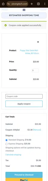 KITTYKAT coupon verification screenshot