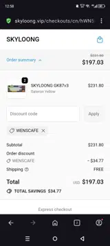 WENSCAFE coupon verification screenshot