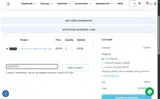 NAMIKATZE coupon verification screenshot