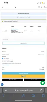 KITTYKAT coupon verification screenshot