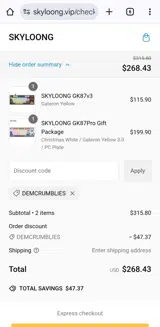 DEMCRUMBLIES coupon verification screenshot
