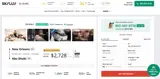 JOIN coupon verification screenshot