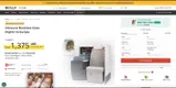 UPSLUX150 coupon verification screenshot