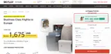 SLT200 coupon verification screenshot