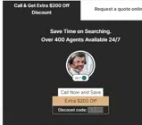 SIT200 coupon verification screenshot