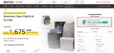 SLT200 coupon verification screenshot