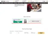 SKY111-2900 coupon verification screenshot