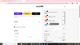 SEAN coupon verification screenshot