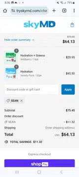 SEAN coupon verification screenshot