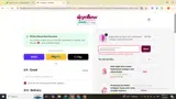 Skynflow coupon verification screenshot