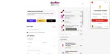 Skynflow coupon verification screenshot