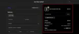 Skyrim Wrist coupon verification screenshot