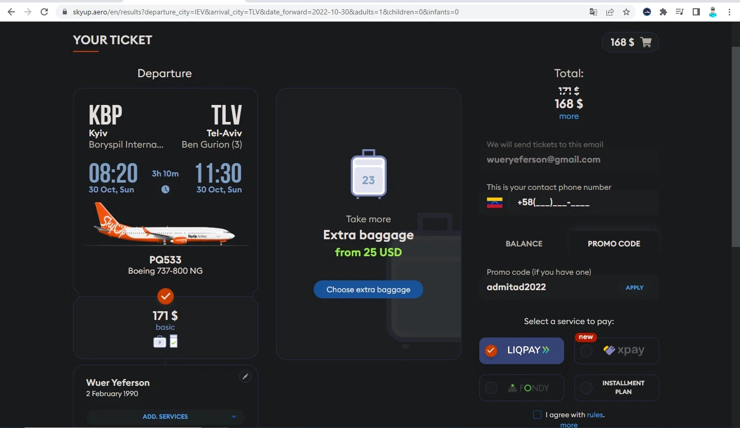 SkyUp Airlines checkout page showing SkyUp Airlines promo code box | Screenshot taken by SimplyCodes community member on Jul 20, 2022