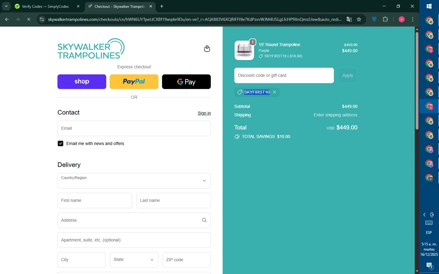 Skywalker Trampolines discount code screenshot showing code SKYFIRST10 applied at Skywalker Trampolines checkout page. Uploaded by SimplyCodes community member RebateNavigator926 on Dec 16, 2025