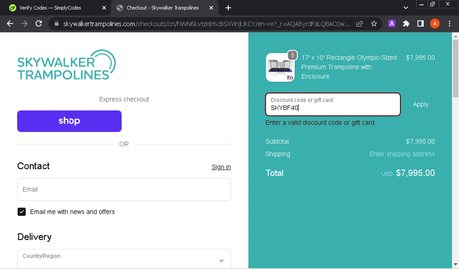 Skywalker Trampolines discount code screenshot showing code SKYBF40 applied at Skywalker Trampolines checkout page. Uploaded by SimplyCodes community member GloriousOwl8819 on Dec 23, 2025