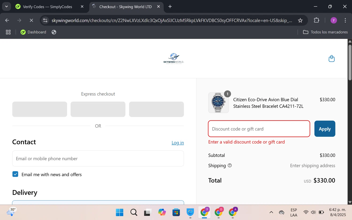 Skywing World promo code screenshot showing code Ferrari10 applied at Skywing World checkout page. Uploaded by SimplyCodes community member FrugalKnight6753 on Apr 8, 2025