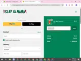 MAMASDAY coupon verification screenshot