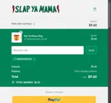 MamasMugs coupon verification screenshot