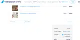 sleep5 coupon verification screenshot