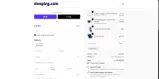 SLEEP20 coupon verification screenshot