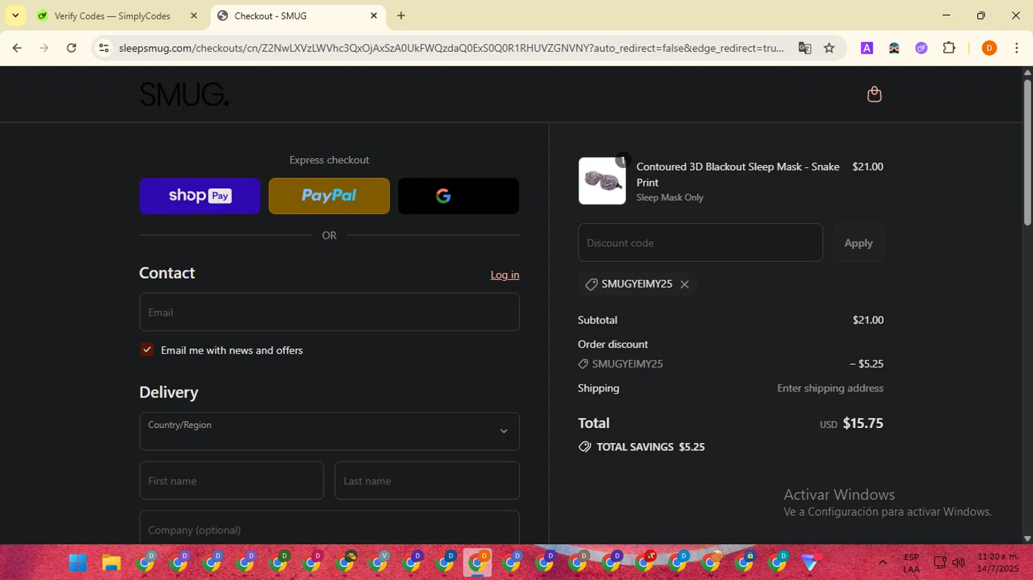 Smug. discount code screenshot showing code SMUGYEIMY25 applied at Smug. checkout page. Uploaded by SimplyCodes community member SavingsMaverick3203 on Jul 14, 2025