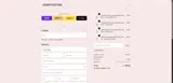 Sleepy Cotton coupon verification screenshot