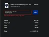 TRAFFICJAM coupon verification screenshot
