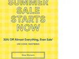 heatwave coupon verification screenshot