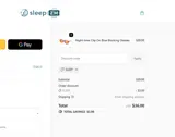 Sleep coupon verification screenshot