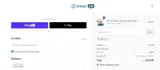 ZM10 coupon verification screenshot