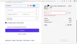 EXSZD25 coupon verification screenshot