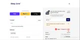 MATT25 coupon verification screenshot