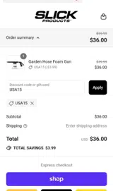 USA15 coupon verification screenshot