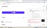 CORN coupon verification screenshot